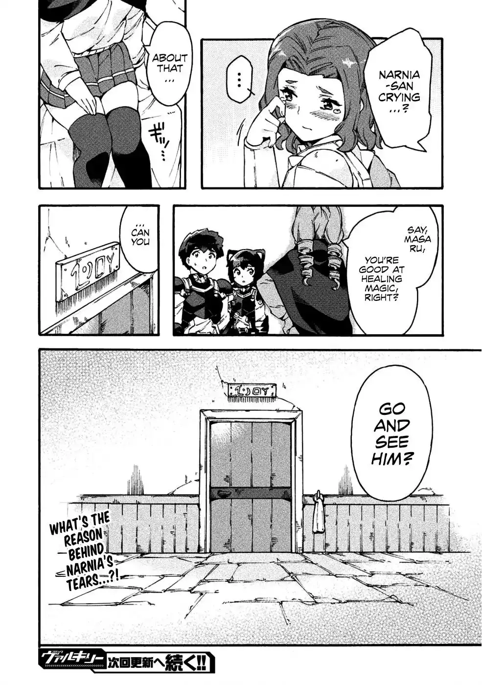 NEET dakedo Hello Work ni Ittara Isekai ni Tsuretekareta Chapter 18 23